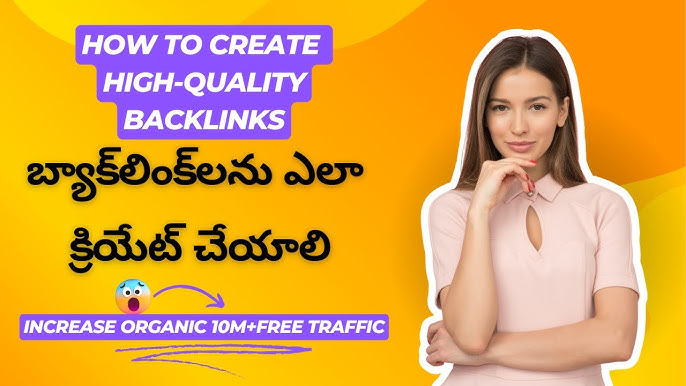 SEO Backlink 